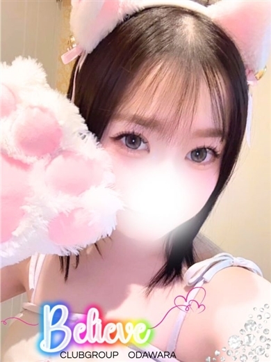CLUB Believe(CLUBグループ) 안마(데리버리) HIMENA