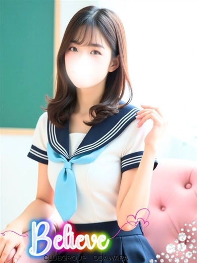 CLUB Believe(CLUBグループ) 안마(데리버리) NATSUHO