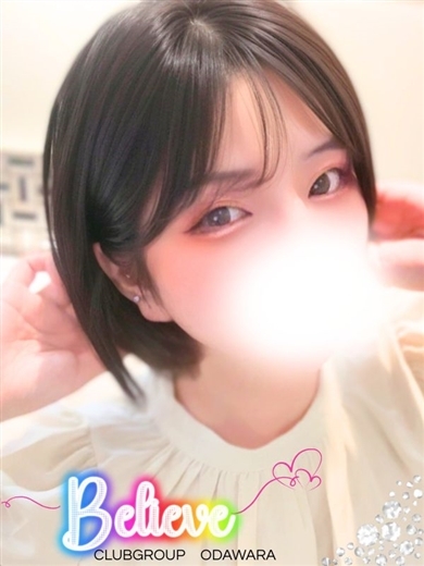 CLUB Believe(CLUBグループ) 안마(데리버리) HANA