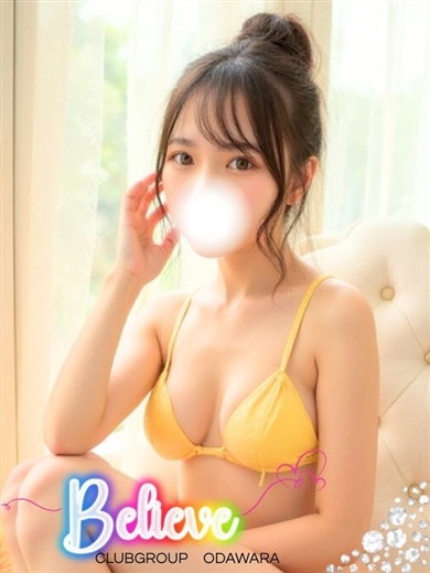 CLUB Believe(CLUBグループ) 안마(데리버리) HIMAWARI