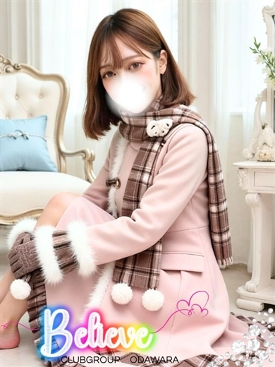 CLUB Believe(CLUBグループ) 上門服務 MERU