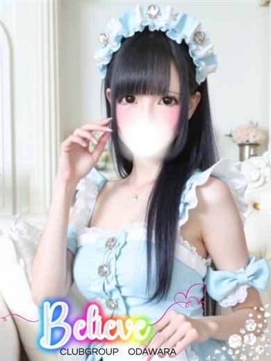 CLUB Believe(CLUBグループ) 안마(데리버리) NENE