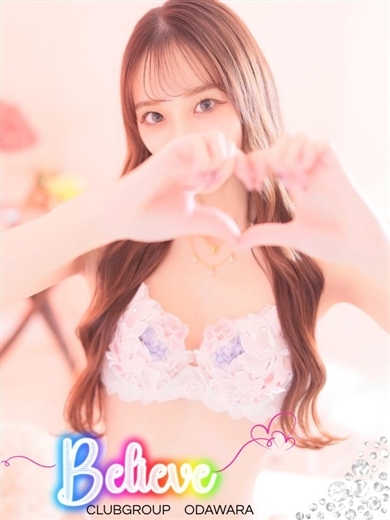 ちほ
