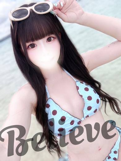 りいふ