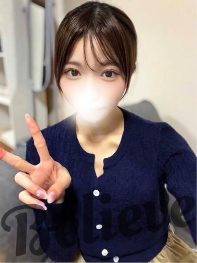 すず