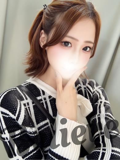 らん