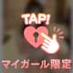 処女おま♡こ🔞💕