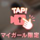 🎥ふわふわ🫧