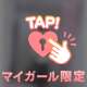 🎀はじめまして🤍🤍