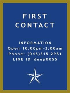 クラブチャーマー デリヘル MENSETSU