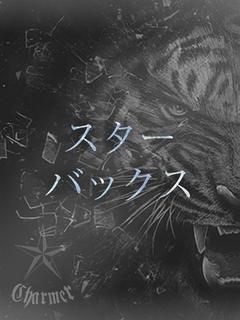 クラブチャーマー デリヘル YUNON