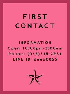 クラブチャーマー デリヘル MENSETSU