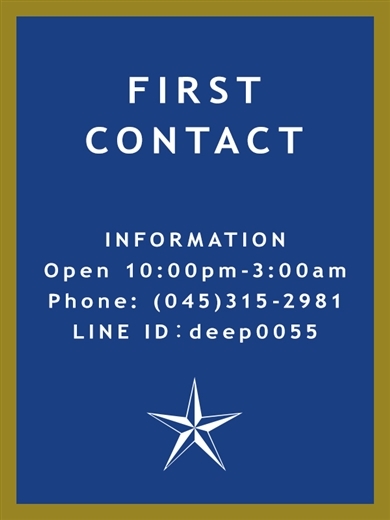 クラブチャーマー outcall escort service MENSETSU