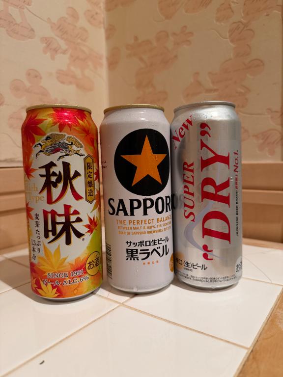 もう