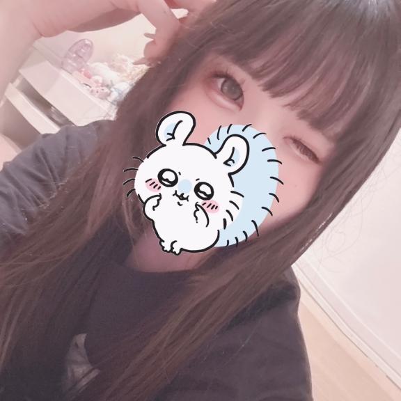 しゅ！