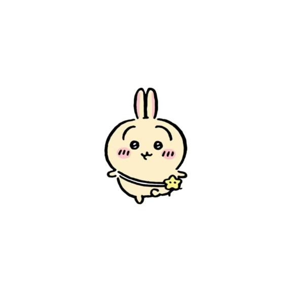 しゅ！