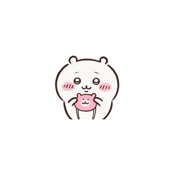 しゅ!