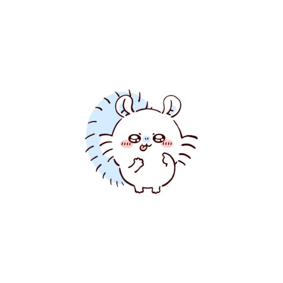 しゅ!