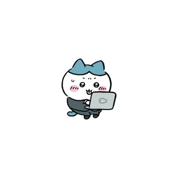 しゅ！