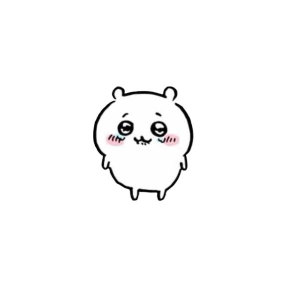 しゅ！