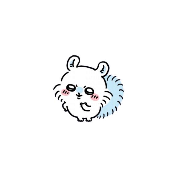 しゅ！