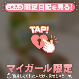 目には見えないモノ🪄