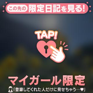 💌