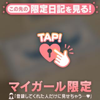 お土産ありがとう🍫