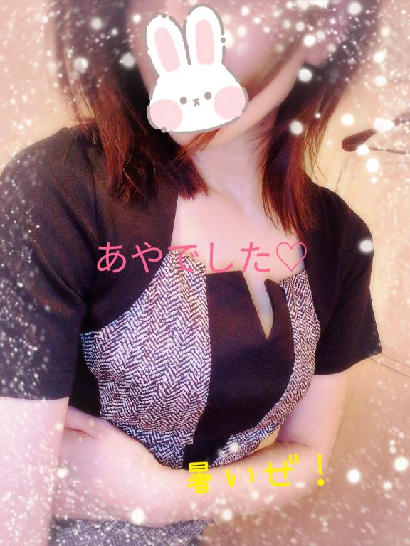 やっぱりハグ好き