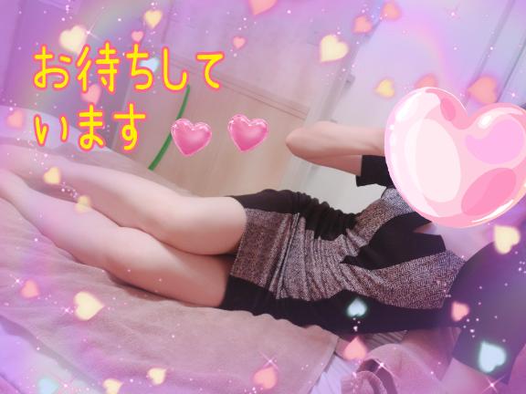 登録ありがとうございます!
