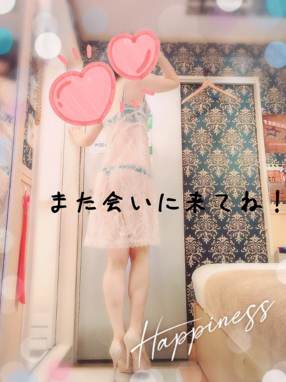 お盆休み