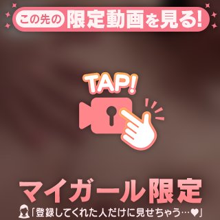 『心がほっとする味』