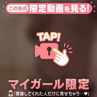 『どんな試合になるかな？⚾』