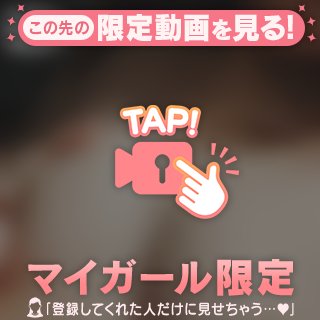 [お題]from:やる気はあるさん