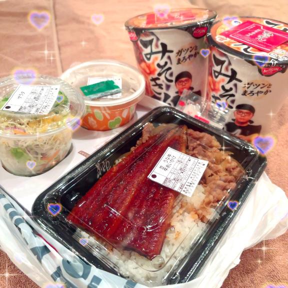 頂き物🙇♀️