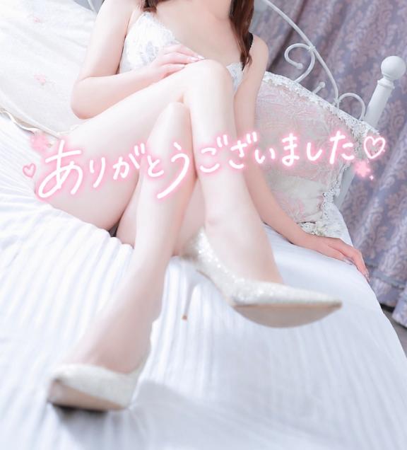 お礼💌✨