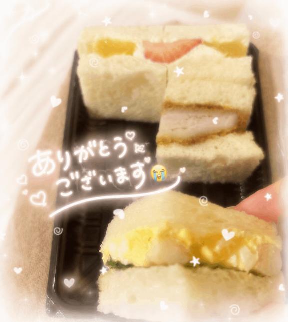 月曜日お礼💌🙇♀️✨