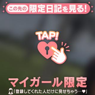 びしょびしょ😹💦