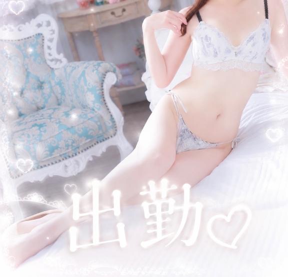 急遽います🌷