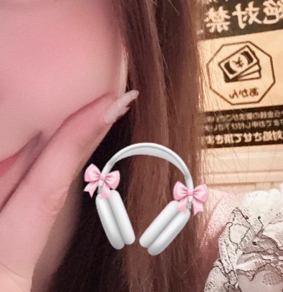 お礼💌