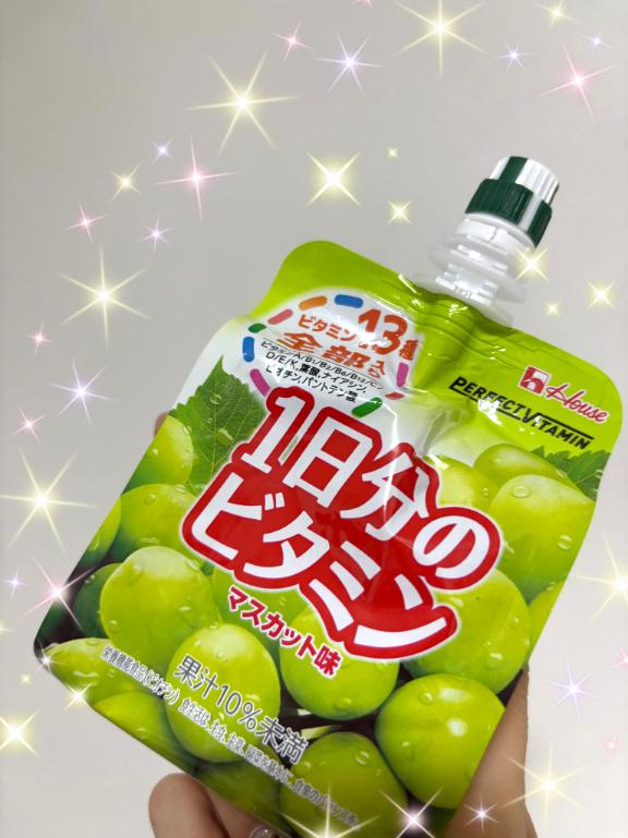 お礼💌✨