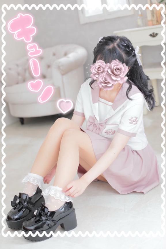 2日間ありがとうございました︎💕︎