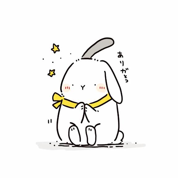 三連休の始まり