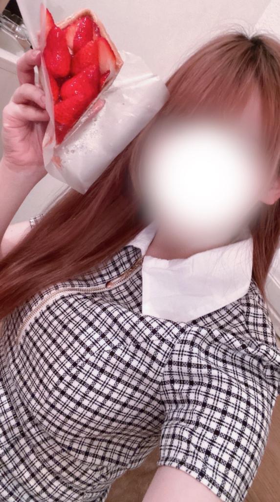スタートから🍓