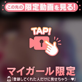 後ろから激しく