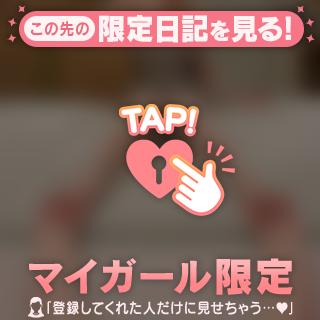 出勤してます😊