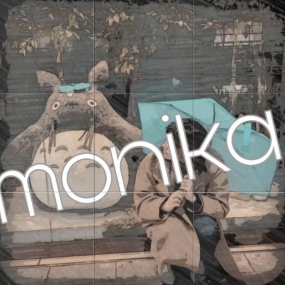 おはよう。どうしよ…