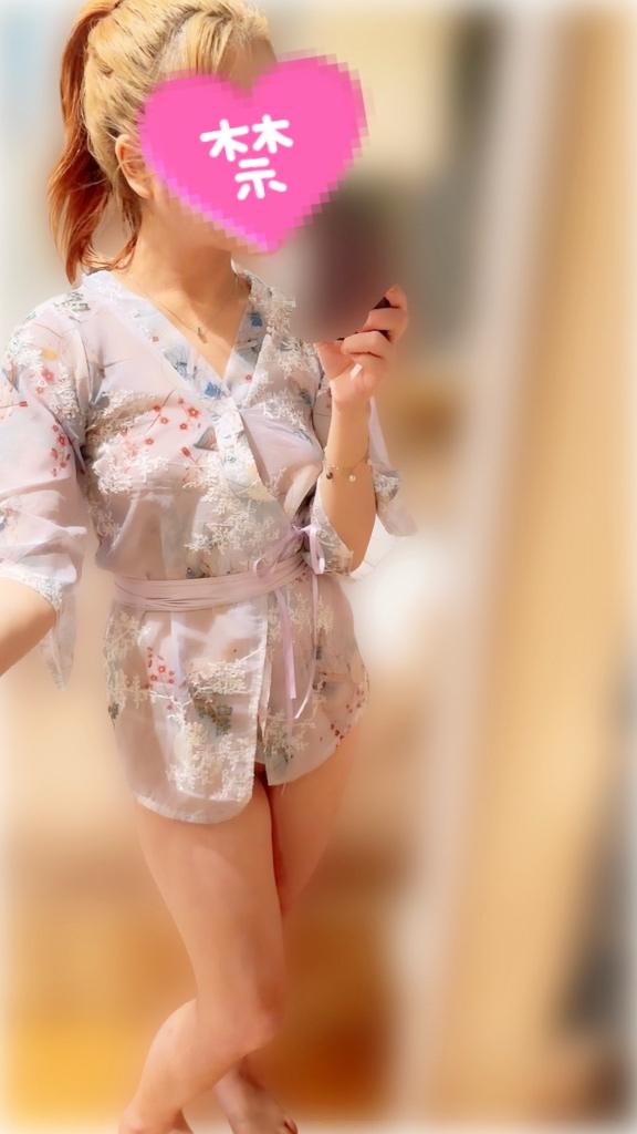 ただいま〜