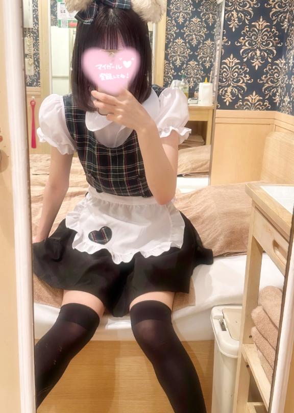 今日朝イチありがとう♡