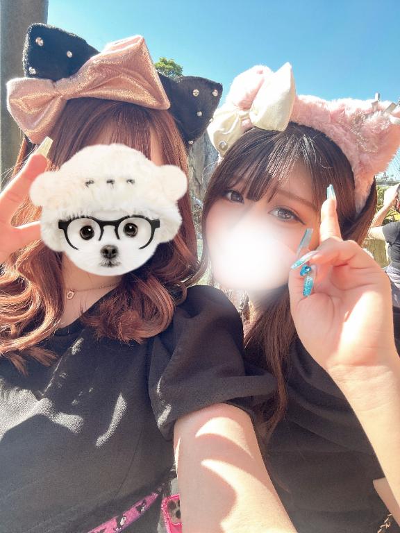 初めまして💕